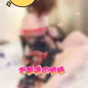 ヒメ日記 2026/04/12 23:03 投稿 りんこ 佐賀人妻デリヘル 「デリ夫人」