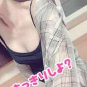 ヒメ日記 2026/04/16 08:24 投稿 りんこ 佐賀人妻デリヘル 「デリ夫人」