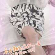 りんこ 帰りにでも… 佐賀人妻デリヘル 「デリ夫人」