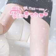 りんこ ( *˙ω˙*)و ｸﾞｯ! 佐賀人妻デリヘル 「デリ夫人」