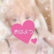 ヒメ日記 2026/08/13 08:19 投稿 りんこ 佐賀人妻デリヘル 「デリ夫人」