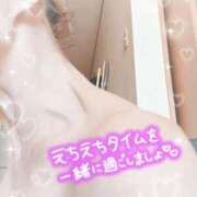 ヒメ日記 2026/08/13 18:07 投稿 りんこ 佐賀人妻デリヘル 「デリ夫人」