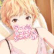 ヒメ日記 2026/08/19 21:18 投稿 りんこ 佐賀人妻デリヘル 「デリ夫人」