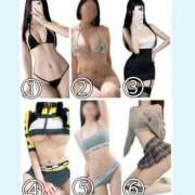 ヒメ日記 2025/09/09 07:21 投稿 さな Versailles