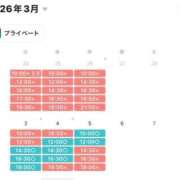 ヒメ日記 2026/02/20 14:01 投稿 さな Versailles
