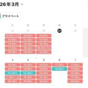 ヒメ日記 2026/02/27 23:21 投稿 さな Versailles