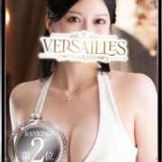 ヒメ日記 2026/03/06 01:01 投稿 さな Versailles