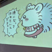 ヒメ日記 2025/07/20 16:09 投稿 るる ANGEL KISS 池袋