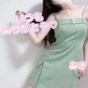 ヒメ日記 2024/12/14 22:15 投稿 あき コートダジュール