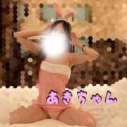 ヒメ日記 2024/12/24 12:00 投稿 あき コートダジュール