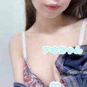 ヒメ日記 2024/12/28 12:45 投稿 あき コートダジュール