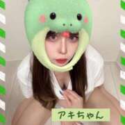 ヒメ日記 2025/01/01 10:30 投稿 あき コートダジュール