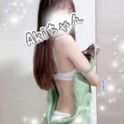 ヒメ日記 2025/01/07 19:45 投稿 あき コートダジュール