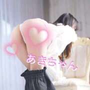 ヒメ日記 2025/07/01 12:45 投稿 あき コートダジュール