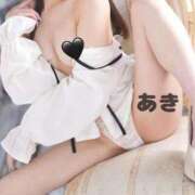 ヒメ日記 2025/07/06 21:11 投稿 あき コートダジュール