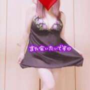 ヒメ日記 2024/12/12 09:20 投稿 稲村祐実 五十路マダム 郡山店