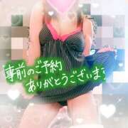 ヒメ日記 2024/12/12 17:02 投稿 稲村祐実 五十路マダム 郡山店