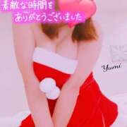 ヒメ日記 2024/12/24 20:50 投稿 稲村祐実 五十路マダム 郡山店