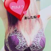 ヒメ日記 2024/12/26 07:50 投稿 稲村祐実 五十路マダム 郡山店