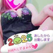 ヒメ日記 2025/01/03 09:04 投稿 稲村祐実 五十路マダム 郡山店