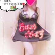 ヒメ日記 2025/01/04 07:48 投稿 稲村祐実 五十路マダム 郡山店