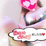 ヒメ日記 2025/01/08 07:50 投稿 稲村祐実 五十路マダム 郡山店