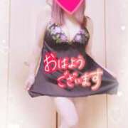 ヒメ日記 2025/01/16 07:38 投稿 稲村祐実 五十路マダム 郡山店