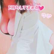 ヒメ日記 2025/01/24 15:20 投稿 稲村祐実 五十路マダム 郡山店