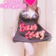 ヒメ日記 2025/02/01 07:42 投稿 稲村祐実 五十路マダム 郡山店