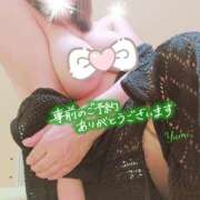 ヒメ日記 2025/02/01 08:04 投稿 稲村祐実 五十路マダム 郡山店