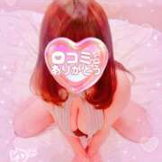 ヒメ日記 2025/02/09 20:58 投稿 稲村祐実 五十路マダム 郡山店