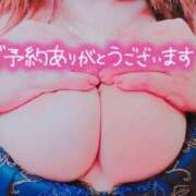 ヒメ日記 2025/02/10 16:24 投稿 稲村祐実 五十路マダム 郡山店