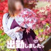 ヒメ日記 2025/02/26 11:46 投稿 稲村祐実 五十路マダム 郡山店