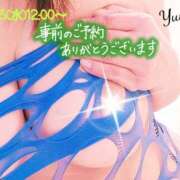 ヒメ日記 2025/03/04 12:40 投稿 稲村祐実 五十路マダム 郡山店