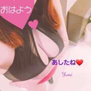 ヒメ日記 2025/03/18 08:08 投稿 稲村祐実 五十路マダム 郡山店