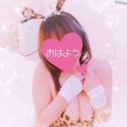 ヒメ日記 2025/03/19 07:48 投稿 稲村祐実 五十路マダム 郡山店