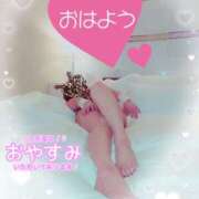 ヒメ日記 2025/03/23 07:48 投稿 稲村祐実 五十路マダム 郡山店