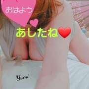 ヒメ日記 2025/03/24 08:02 投稿 稲村祐実 五十路マダム 郡山店