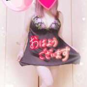 ヒメ日記 2025/04/03 07:52 投稿 稲村祐実 五十路マダム 郡山店