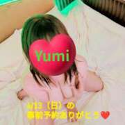 ヒメ日記 2025/04/12 19:00 投稿 稲村祐実 五十路マダム 郡山店