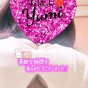 ヒメ日記 2025/04/13 07:46 投稿 稲村祐実 五十路マダム 郡山店