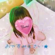 ヒメ日記 2025/04/14 01:06 投稿 稲村祐実 五十路マダム 郡山店