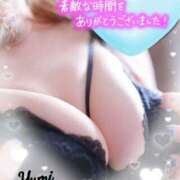 ヒメ日記 2025/04/17 00:14 投稿 稲村祐実 五十路マダム 郡山店