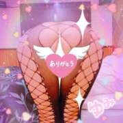 ヒメ日記 2025/04/19 00:18 投稿 稲村祐実 五十路マダム 郡山店