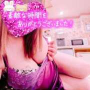 ヒメ日記 2025/04/20 13:36 投稿 稲村祐実 五十路マダム 郡山店