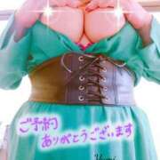 ヒメ日記 2025/04/26 13:38 投稿 稲村祐実 五十路マダム 郡山店