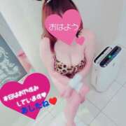 ヒメ日記 2025/04/28 08:12 投稿 稲村祐実 五十路マダム 郡山店