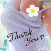 ヒメ日記 2025/05/01 01:12 投稿 稲村祐実 五十路マダム 郡山店