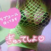 ヒメ日記 2025/05/17 18:38 投稿 稲村祐実 五十路マダム 郡山店