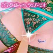 ヒメ日記 2025/05/20 11:38 投稿 稲村祐実 五十路マダム 郡山店